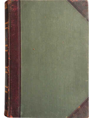 Ранке И. Человек. 3-е изд. В 2 т. Т. 1-2. СПб.: Т-во «Просвещение», 1903.